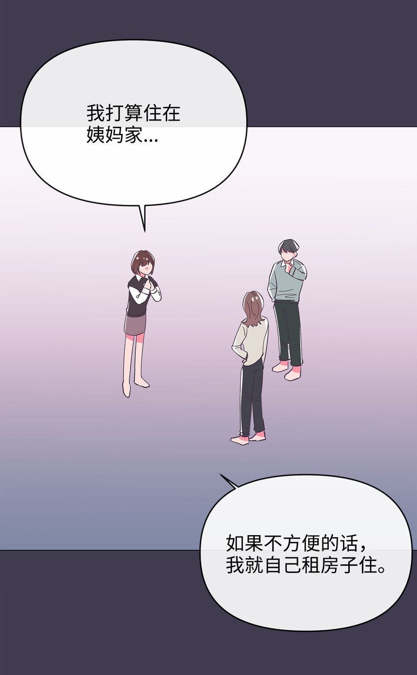 21 考试失利的阴影