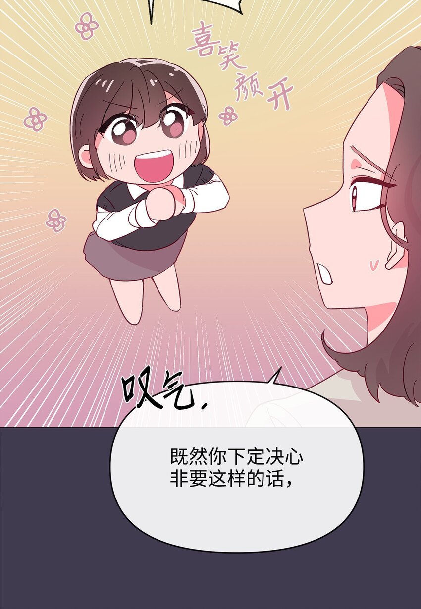 21 考试失利的阴影