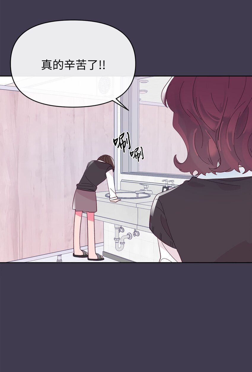 21 考试失利的阴影
