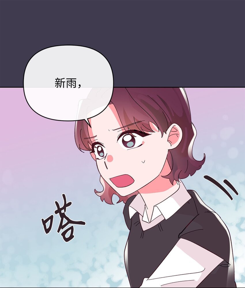 21 考试失利的阴影