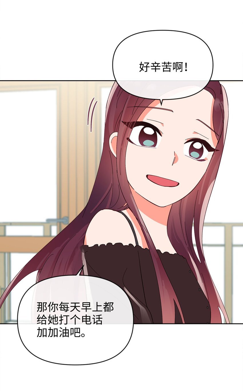 21 考试失利的阴影