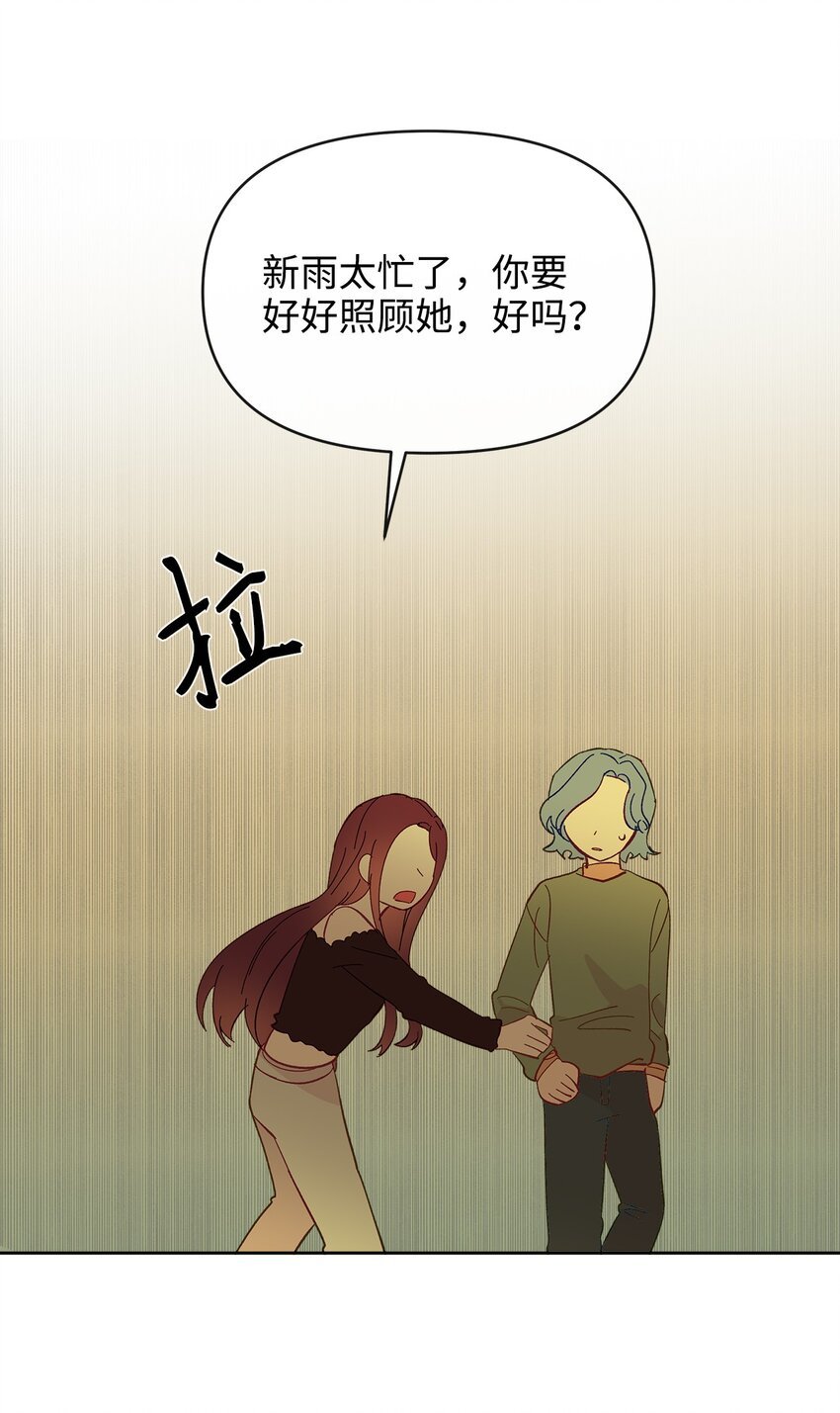 21 考试失利的阴影