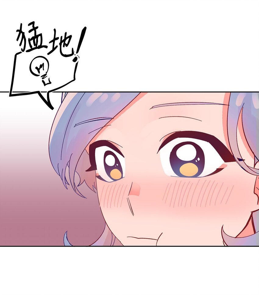 22 迟到的约会