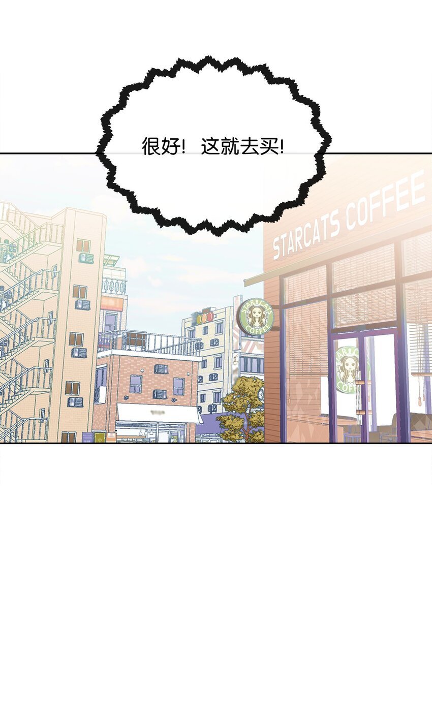 22 迟到的约会