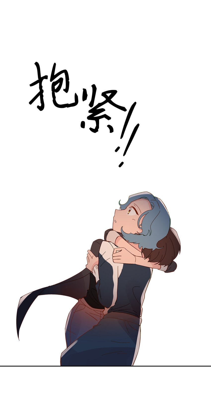 22 迟到的约会