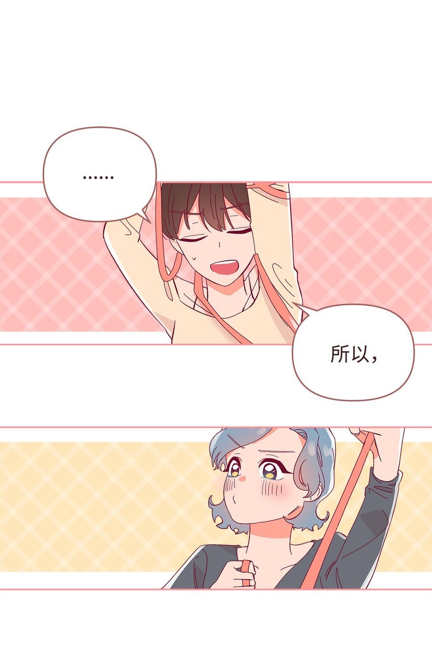 22 迟到的约会