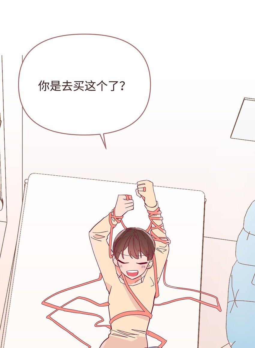 22 迟到的约会