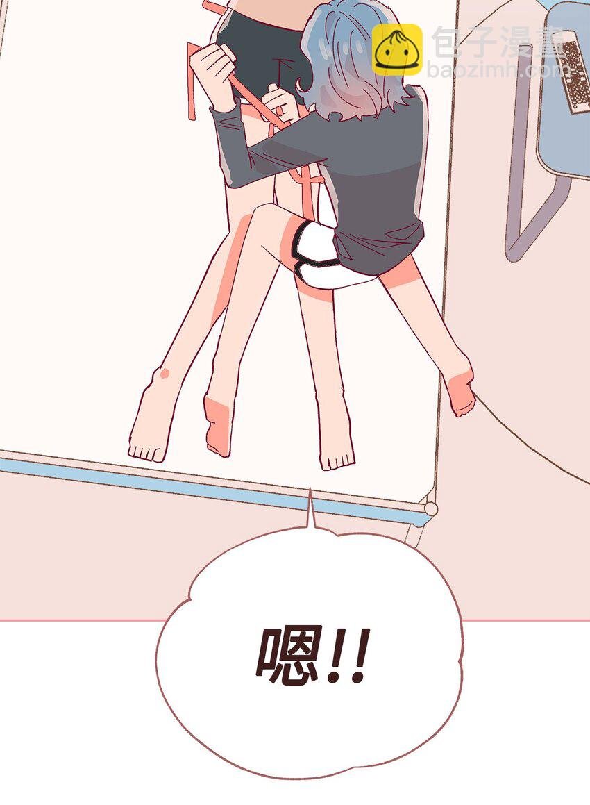22 迟到的约会
