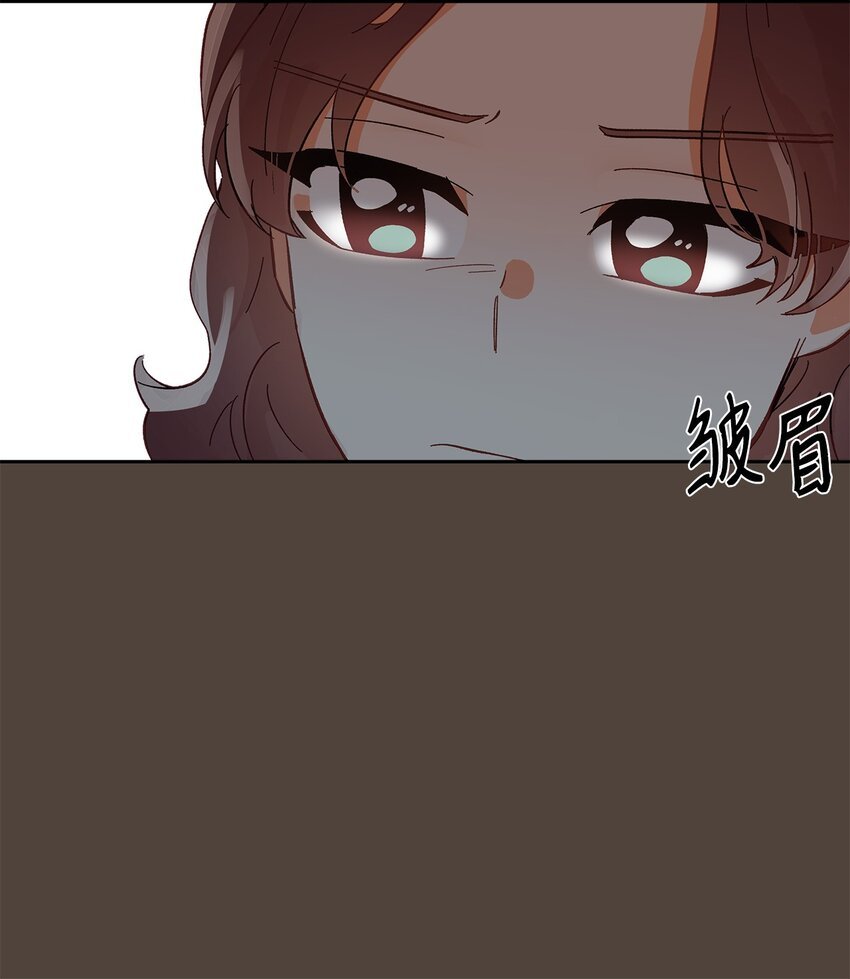 23 争吵