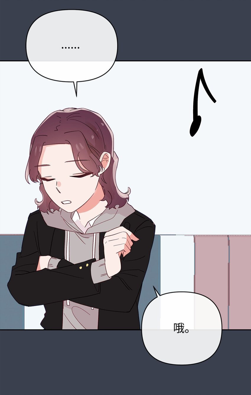 23 争吵