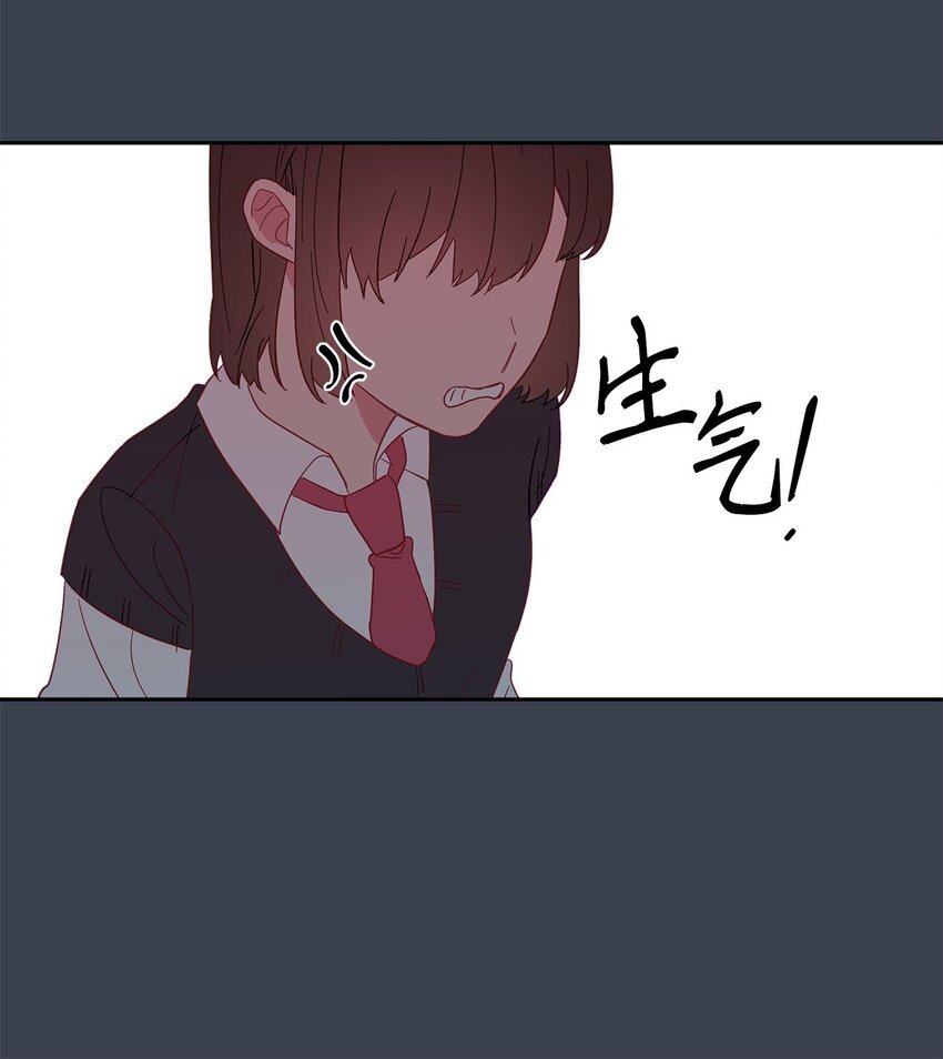 23 争吵