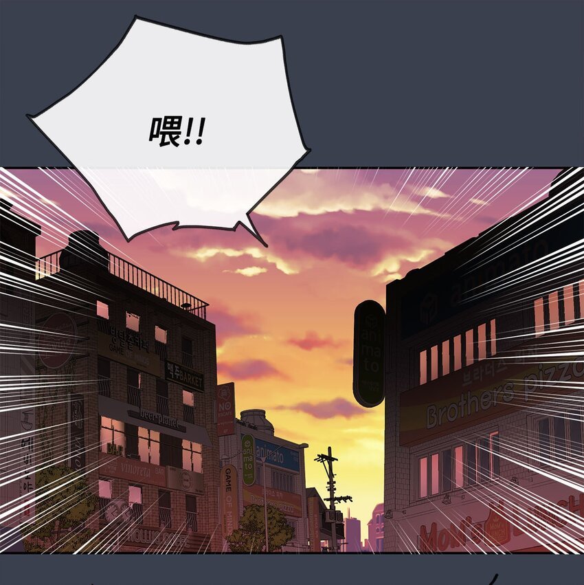 23 争吵