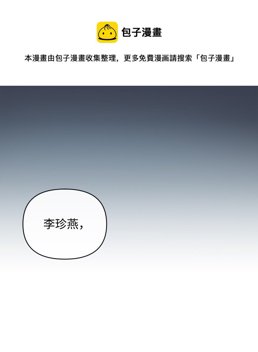 24 遥远的回忆