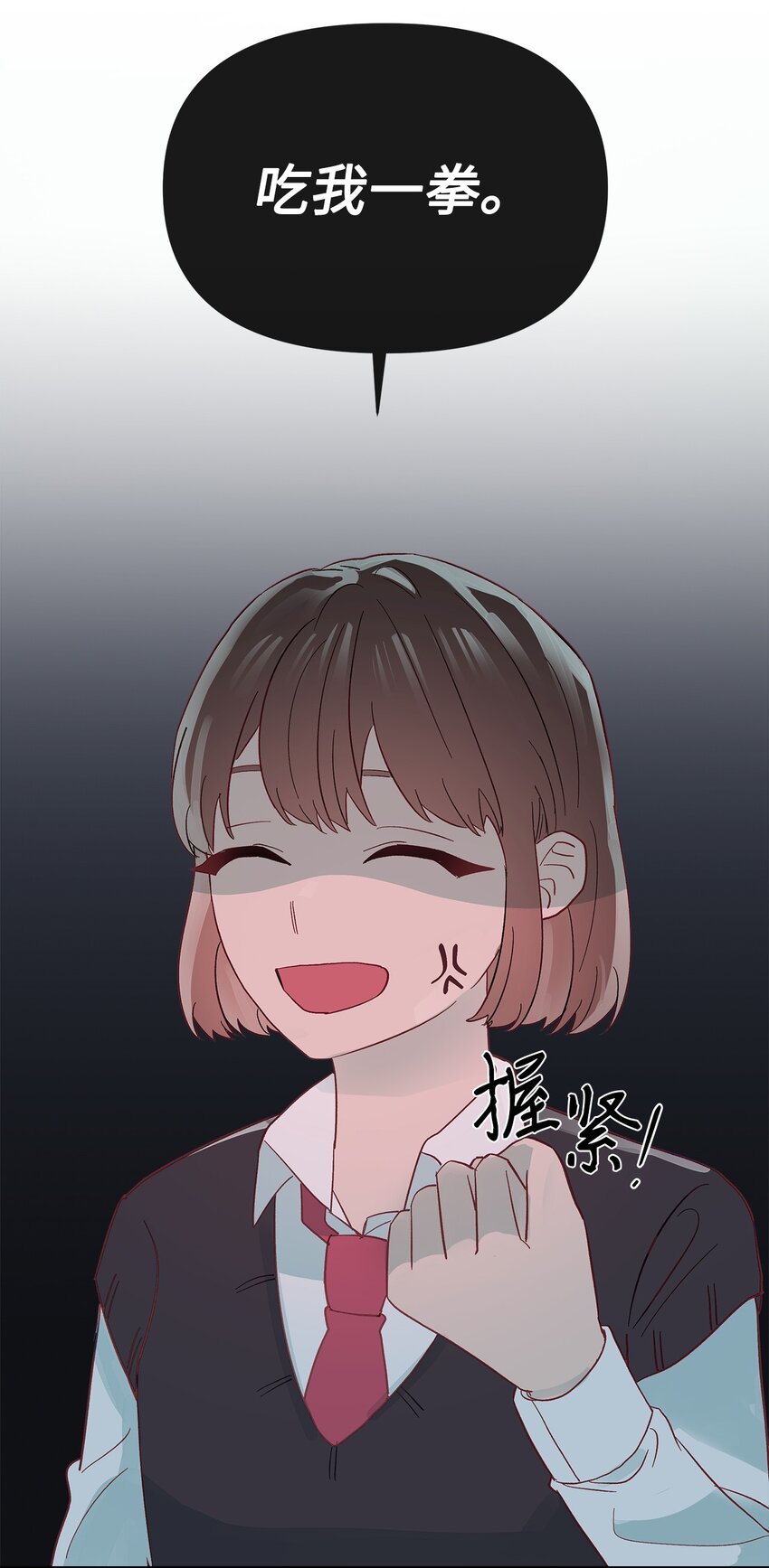 24 遥远的回忆
