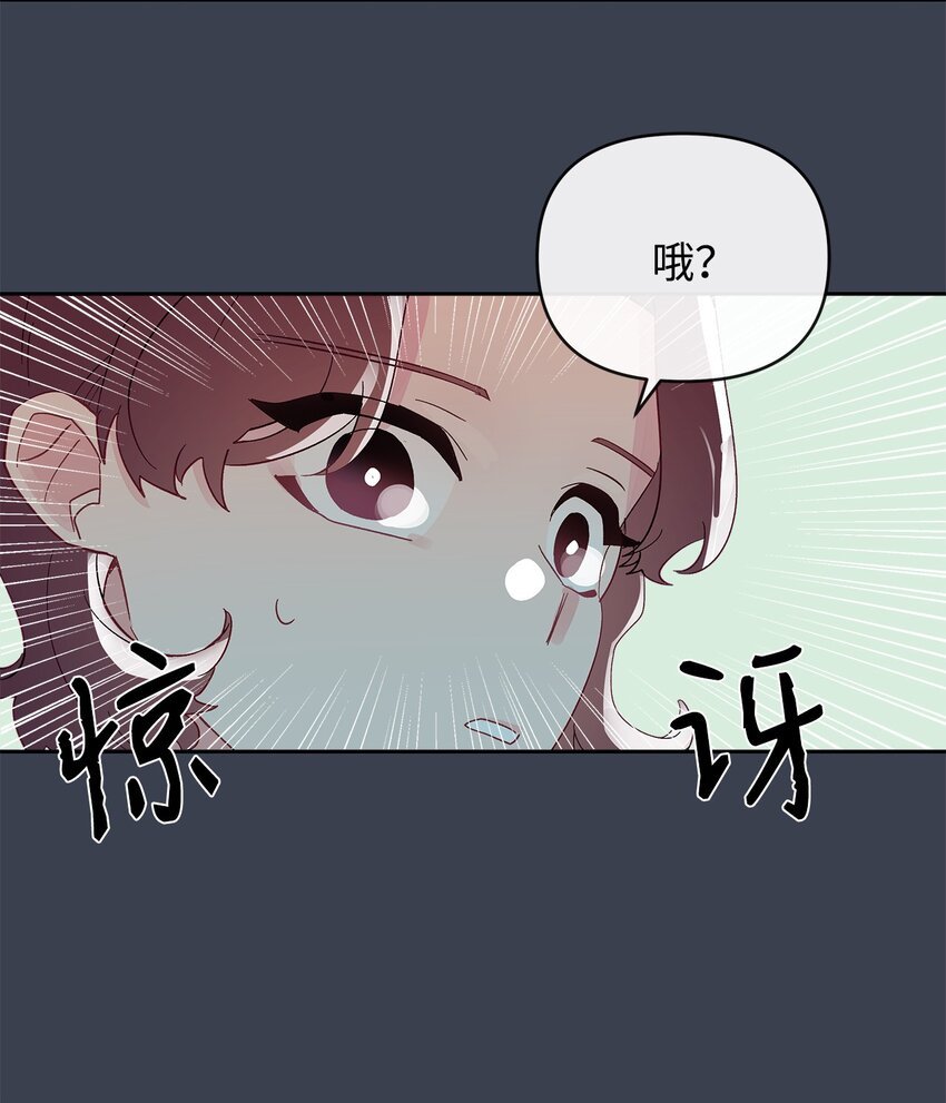 24 遥远的回忆
