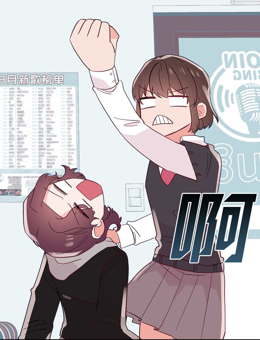 24 遥远的回忆