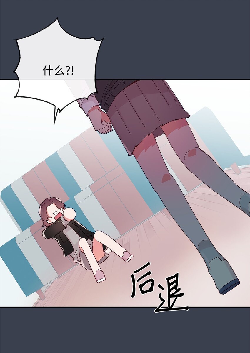 24 遥远的回忆