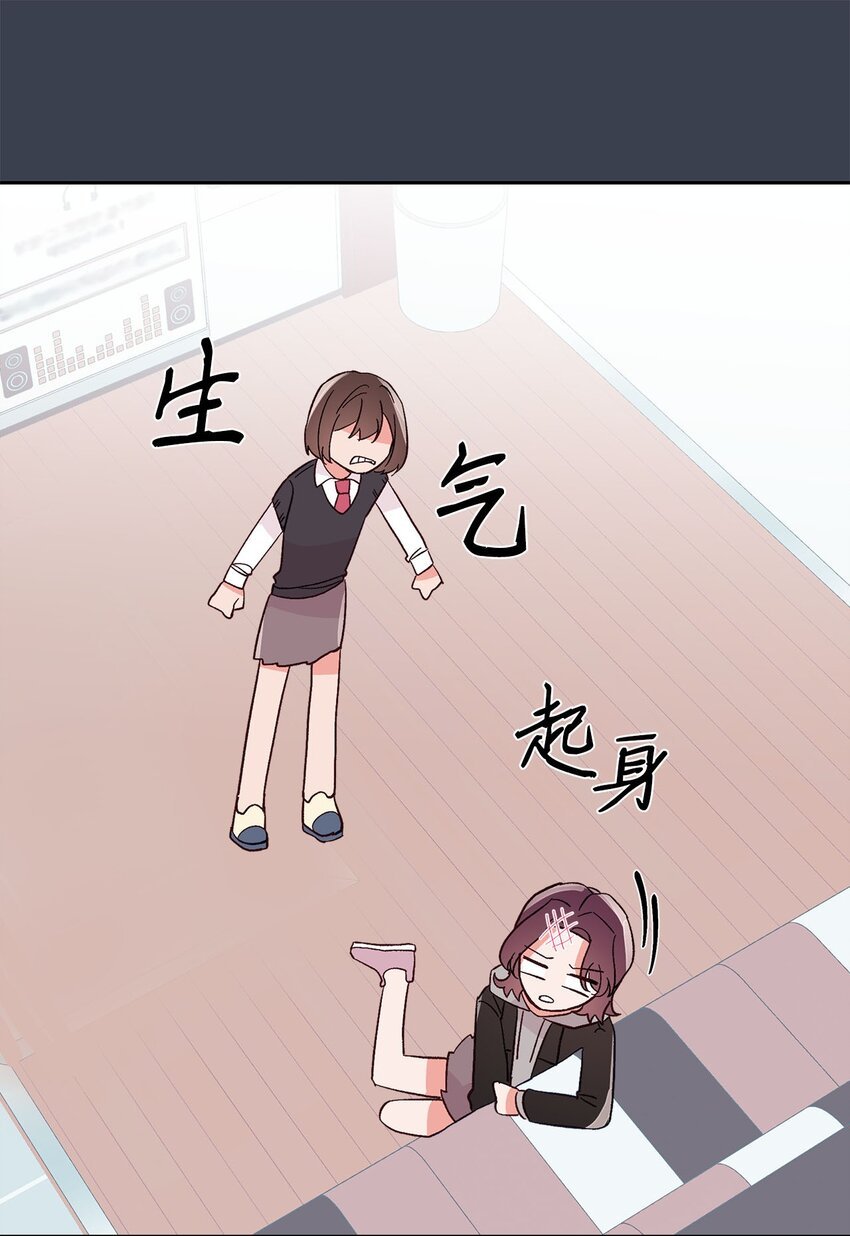 24 遥远的回忆