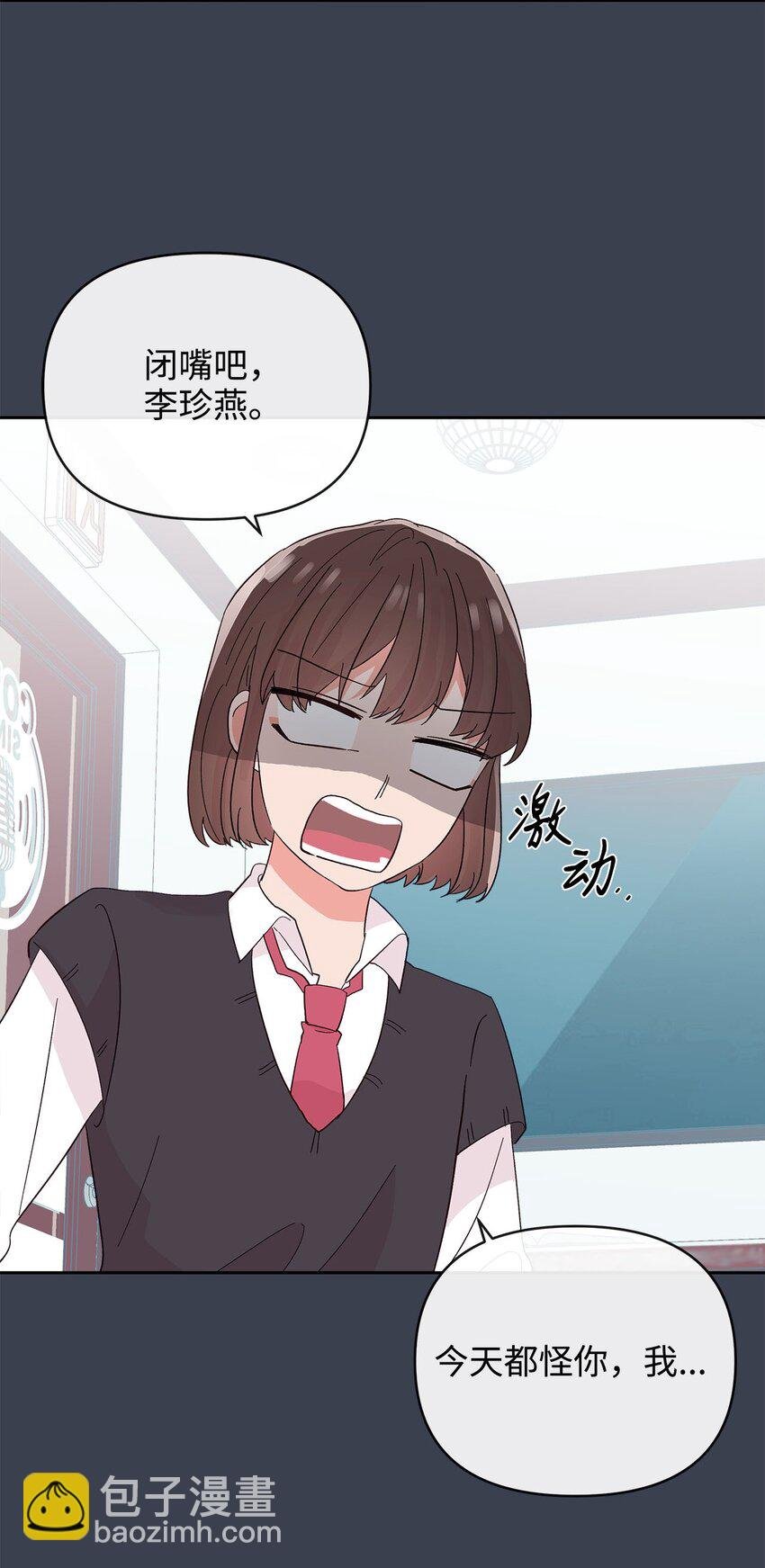 24 遥远的回忆