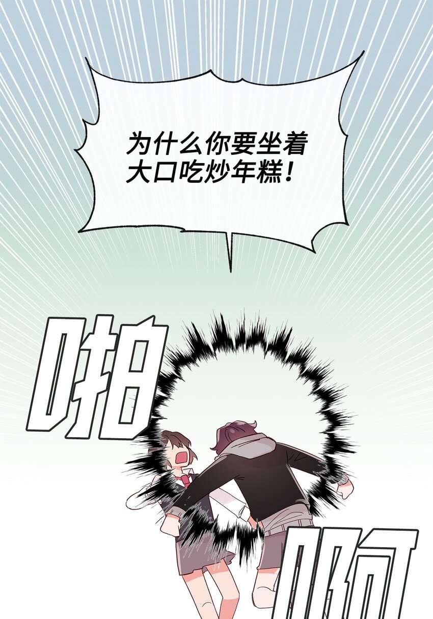 24 遥远的回忆