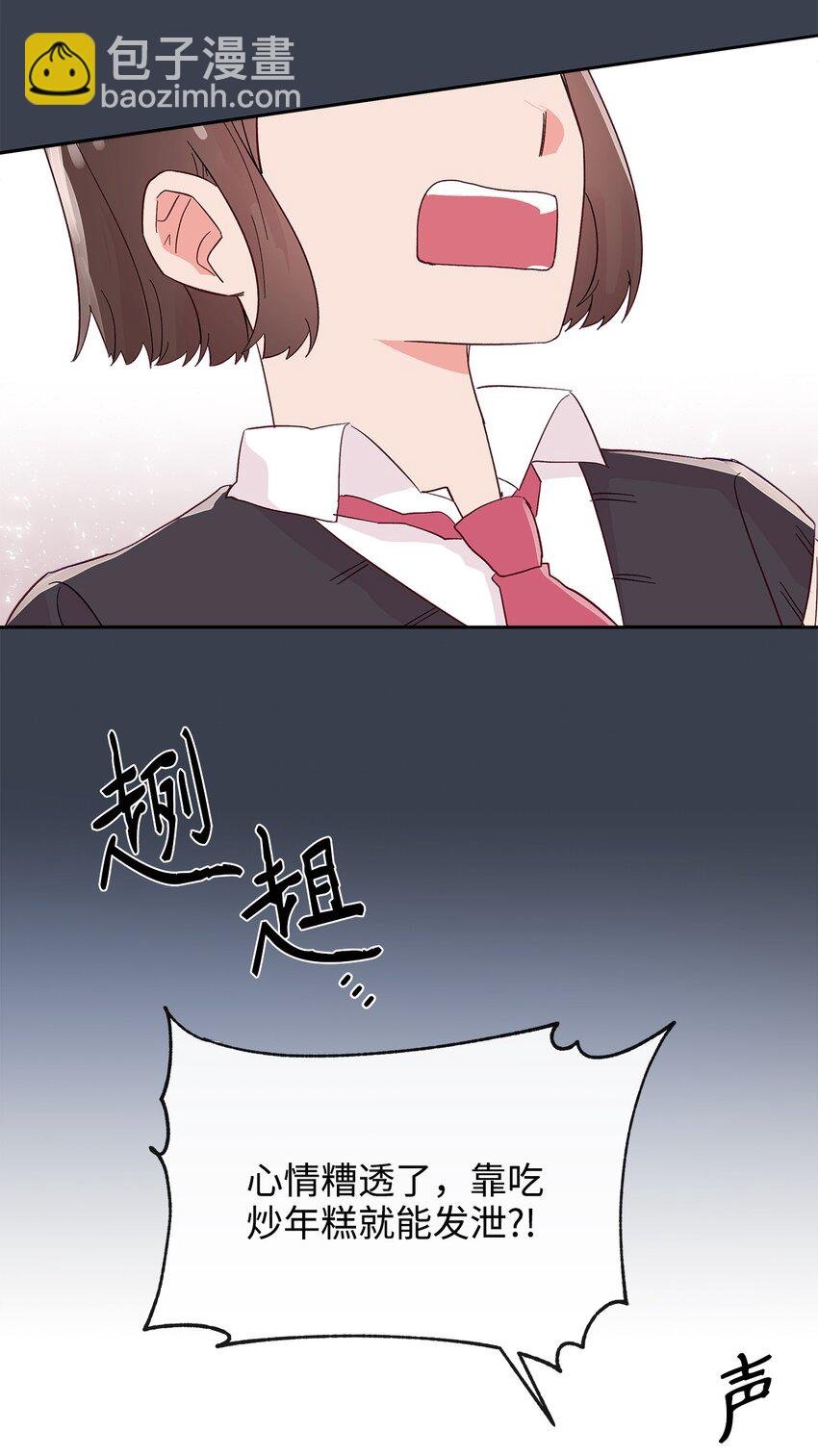 24 遥远的回忆