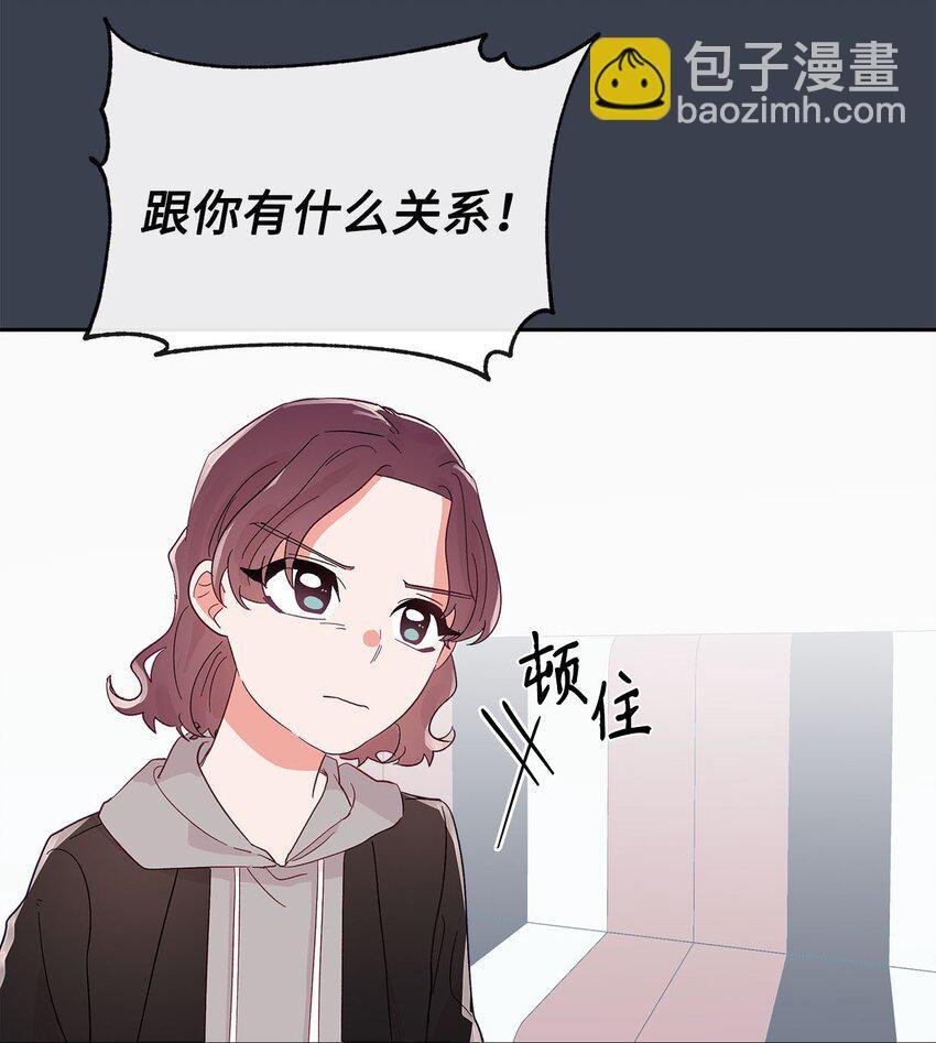 24 遥远的回忆
