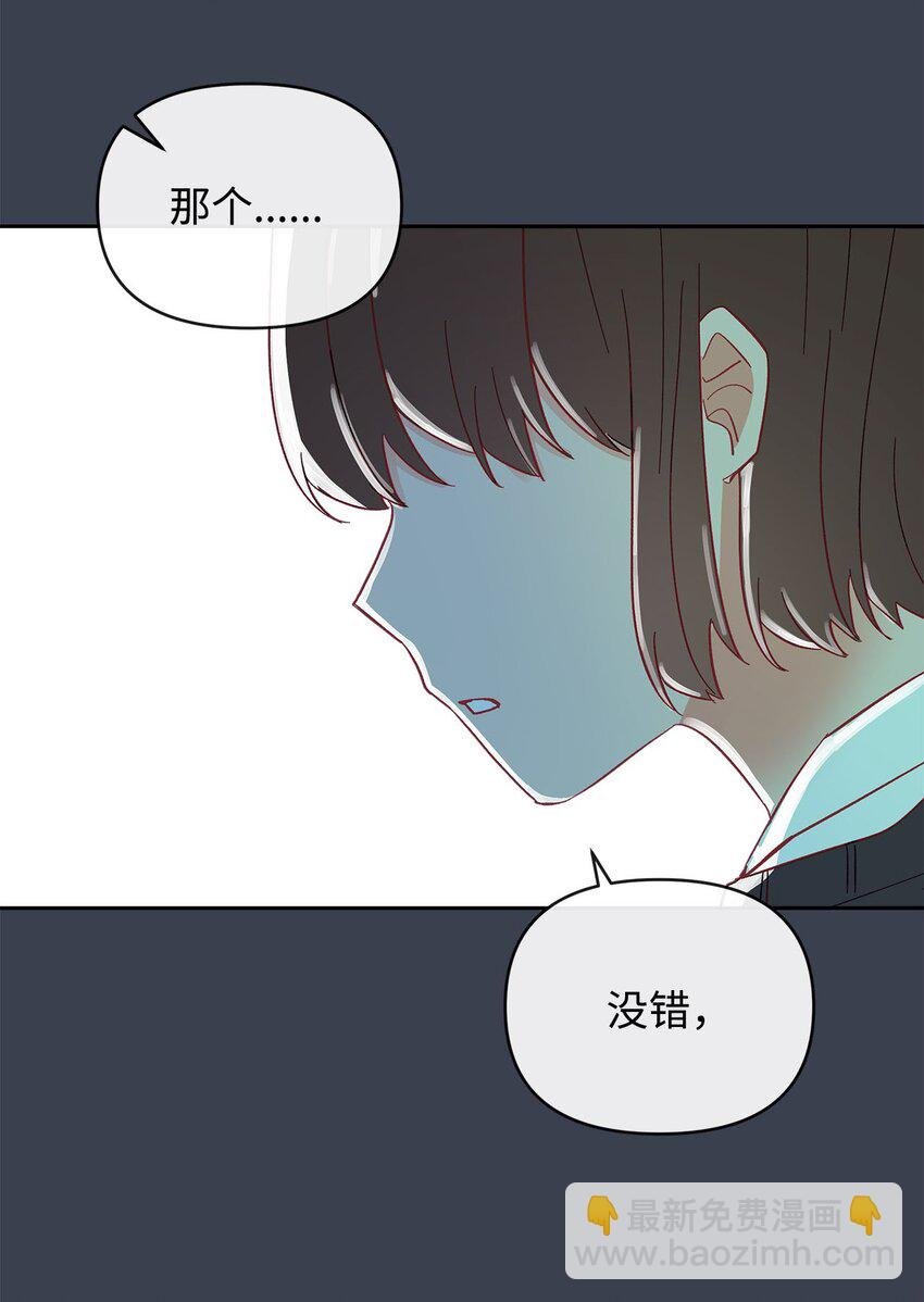 24 遥远的回忆