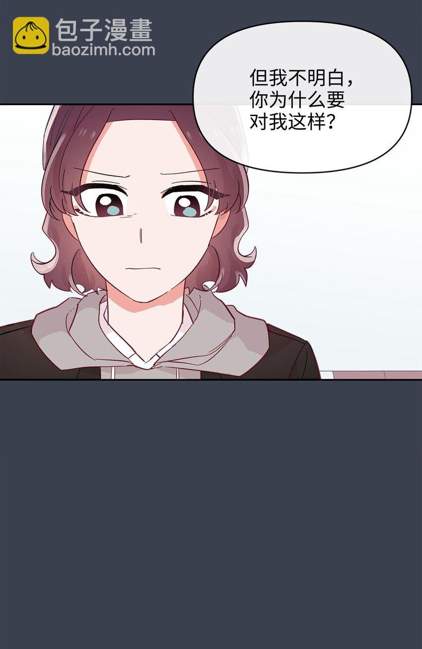 24 遥远的回忆