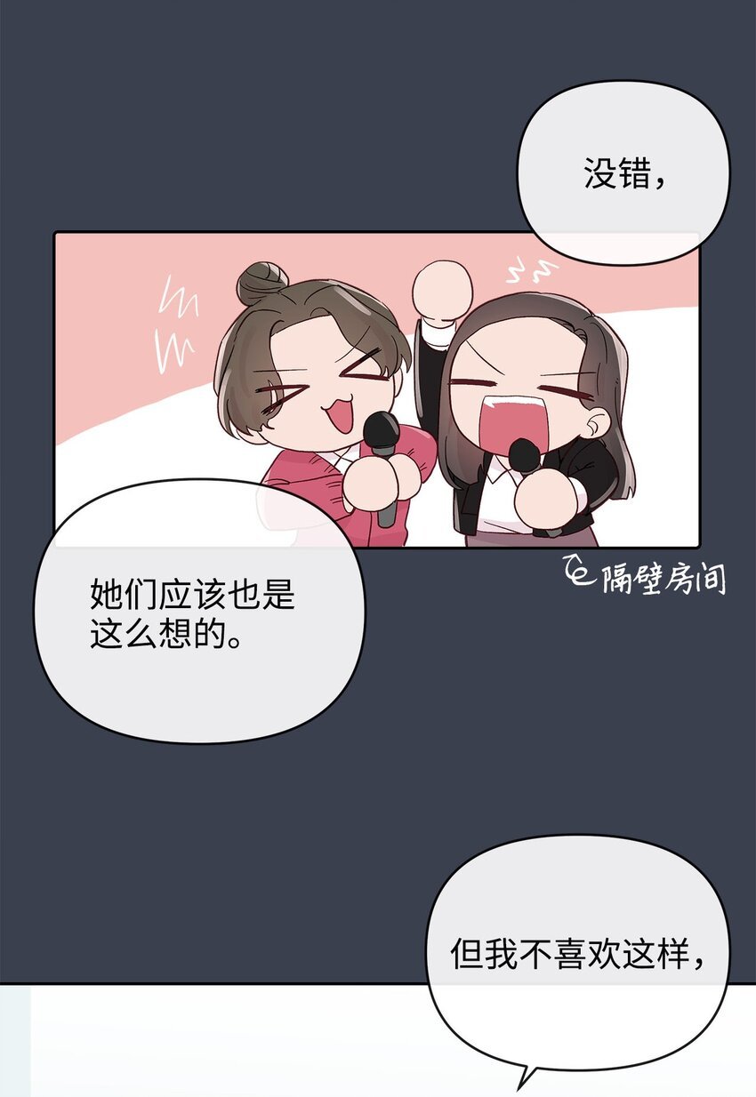 24 遥远的回忆