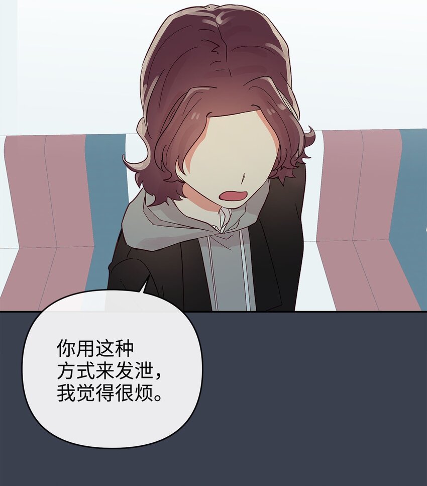 24 遥远的回忆