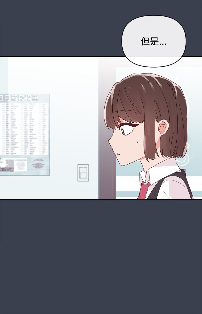 24 遥远的回忆