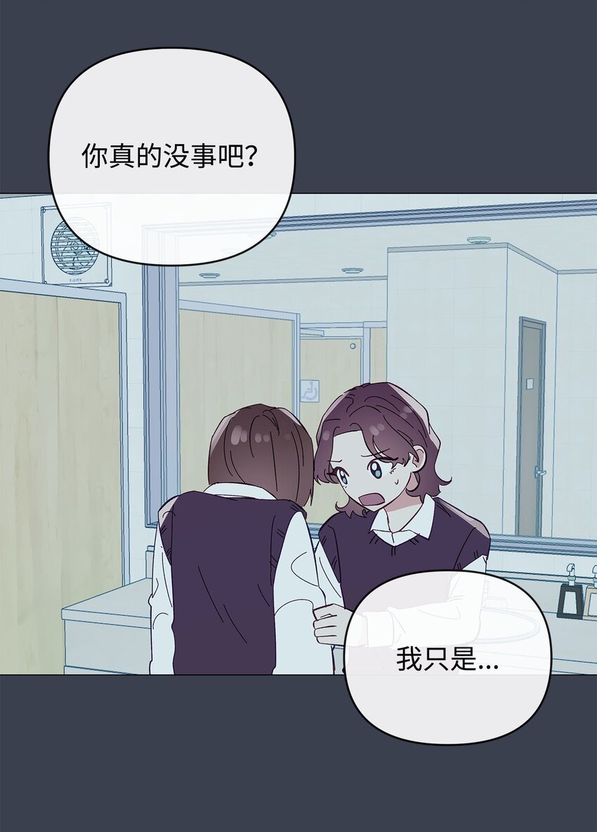 24 遥远的回忆