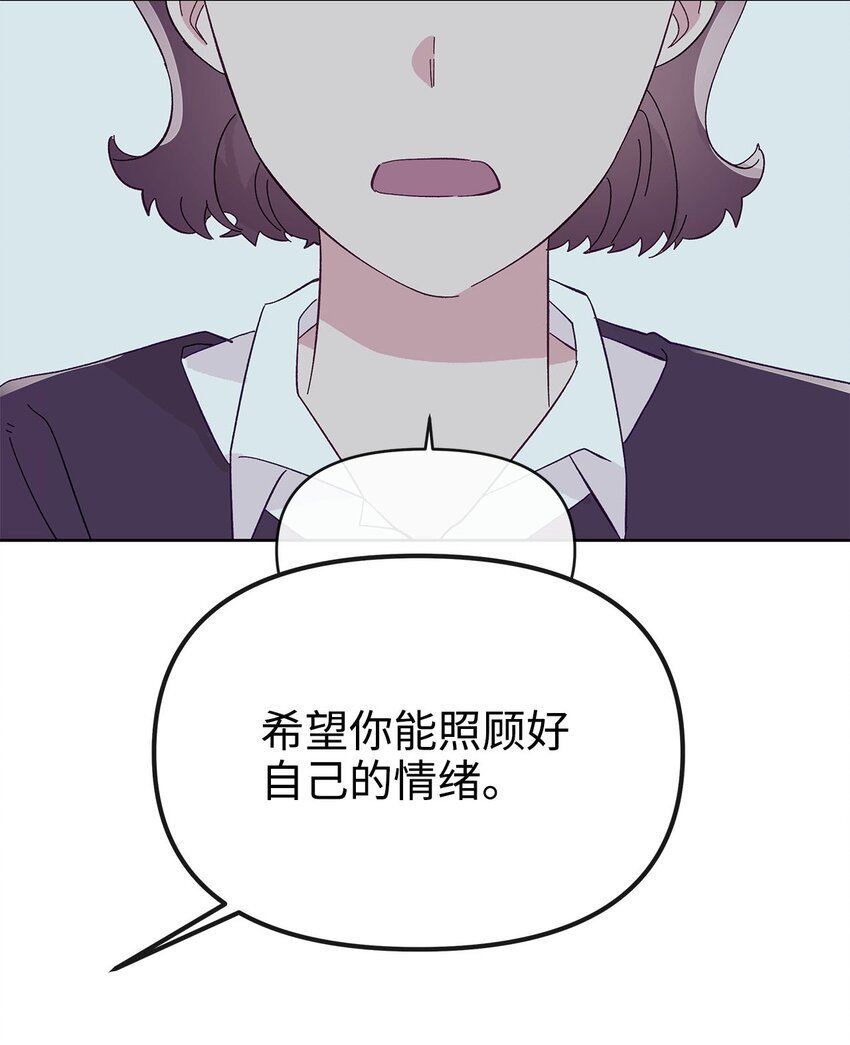 24 遥远的回忆