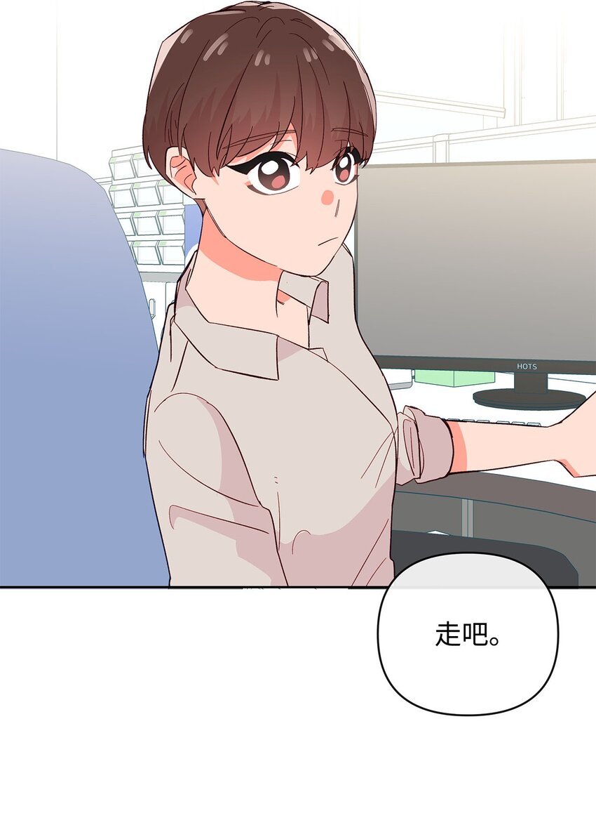 25 失败的马卡龙