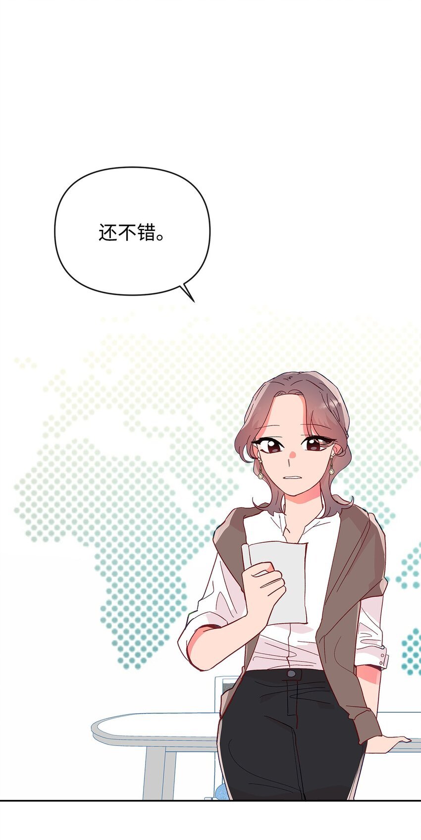 25 失败的马卡龙