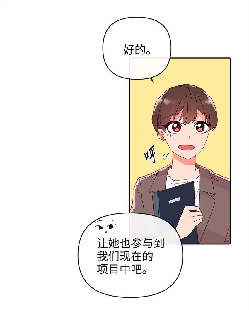 25 失败的马卡龙