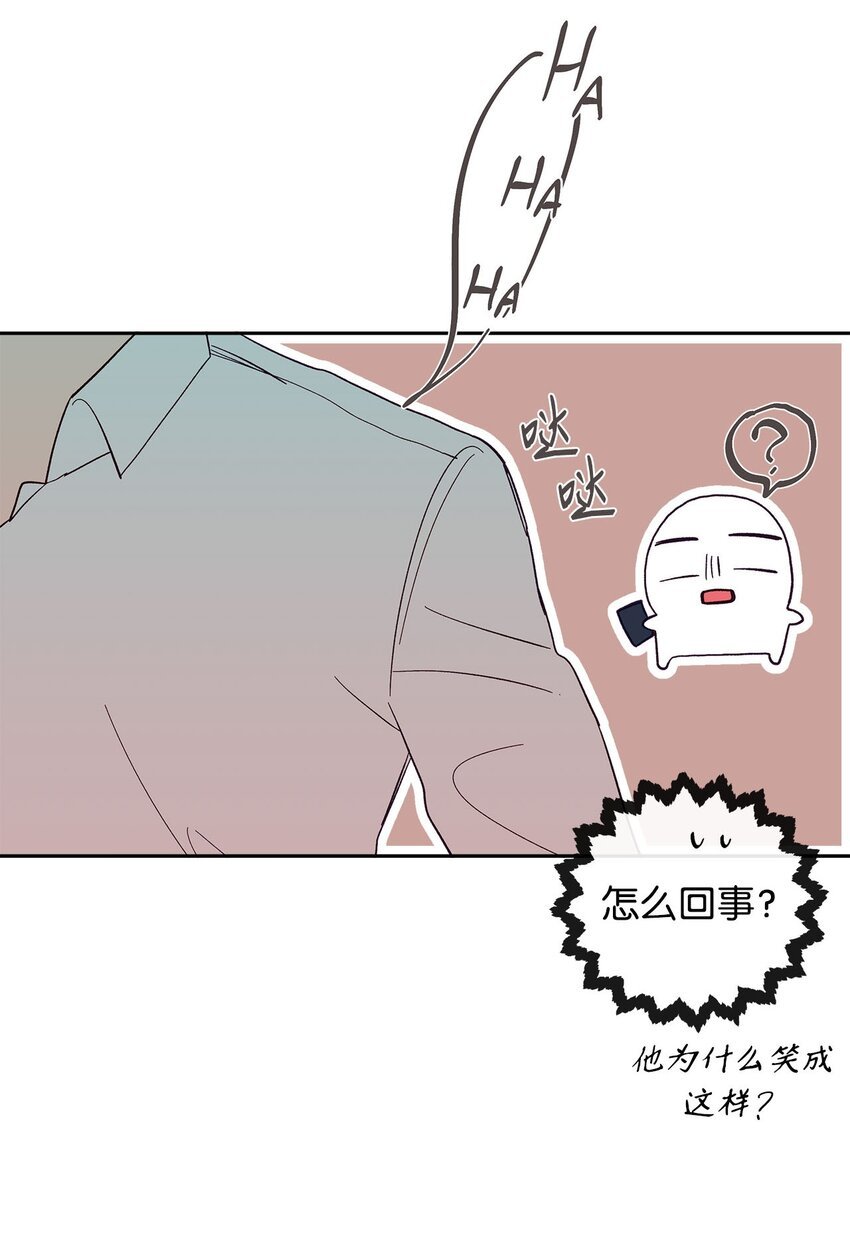 25 失败的马卡龙