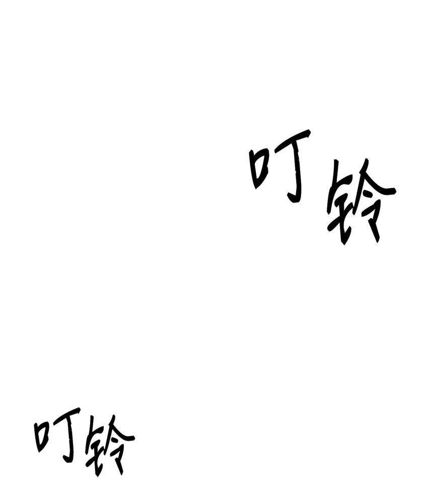 25 失败的马卡龙