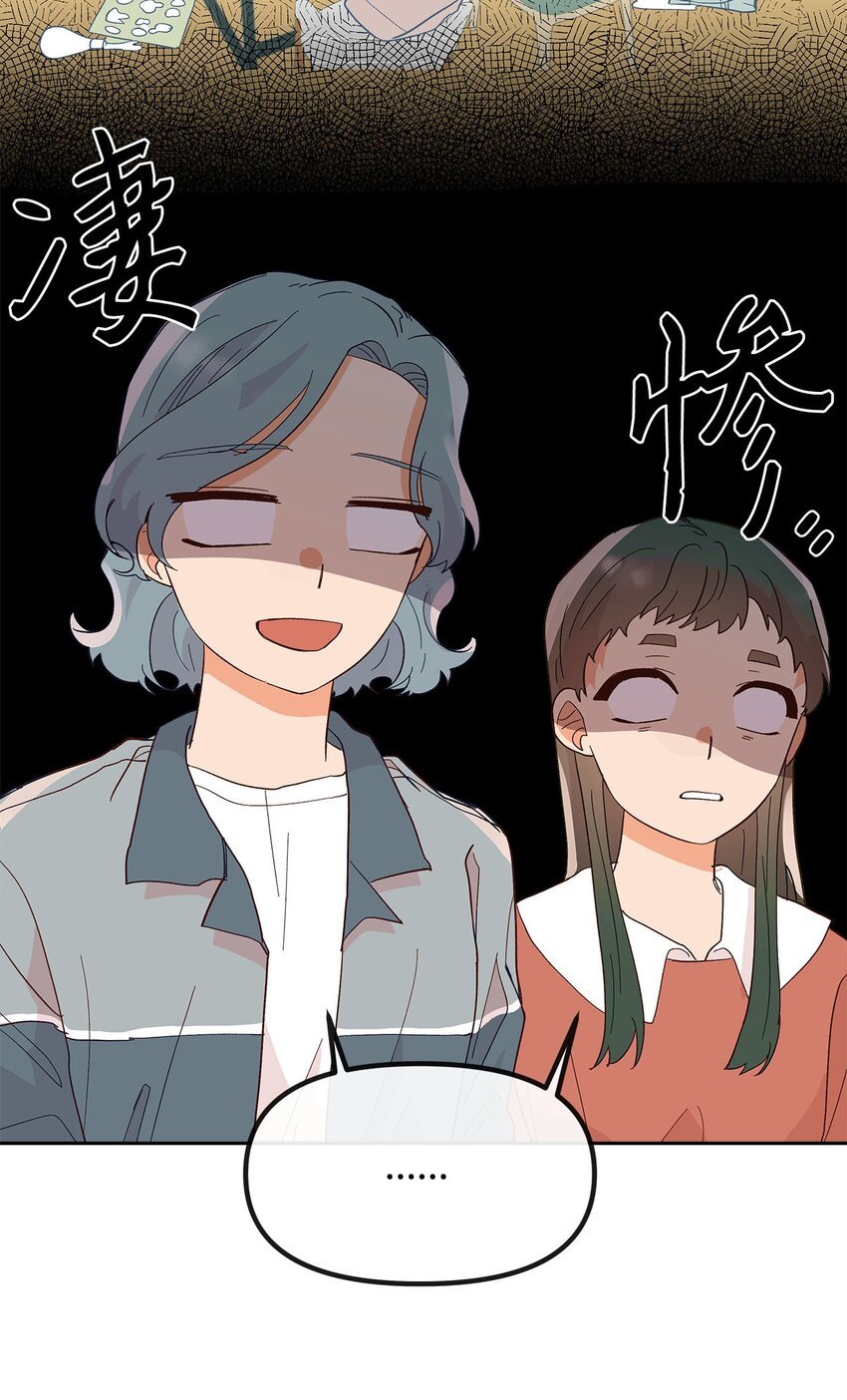 25 失败的马卡龙
