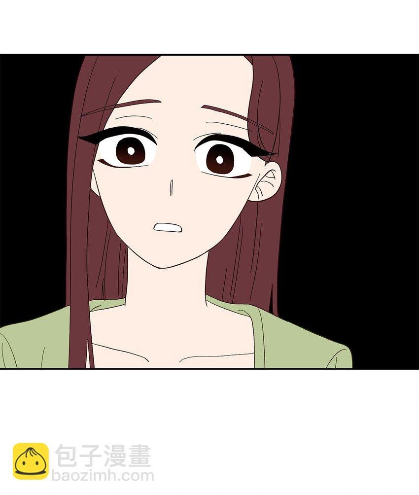 25 失败的马卡龙