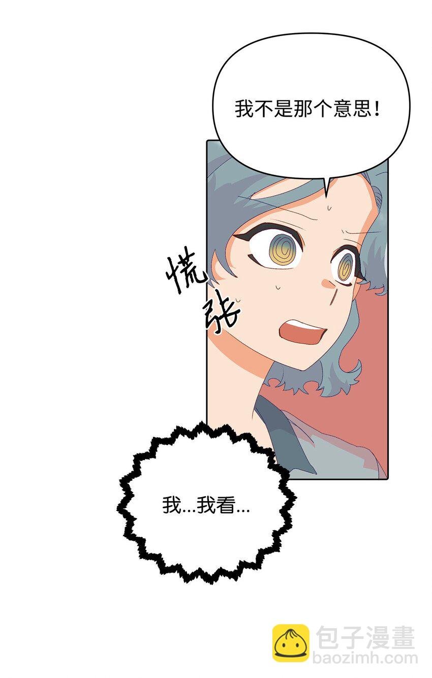 26 久别重逢