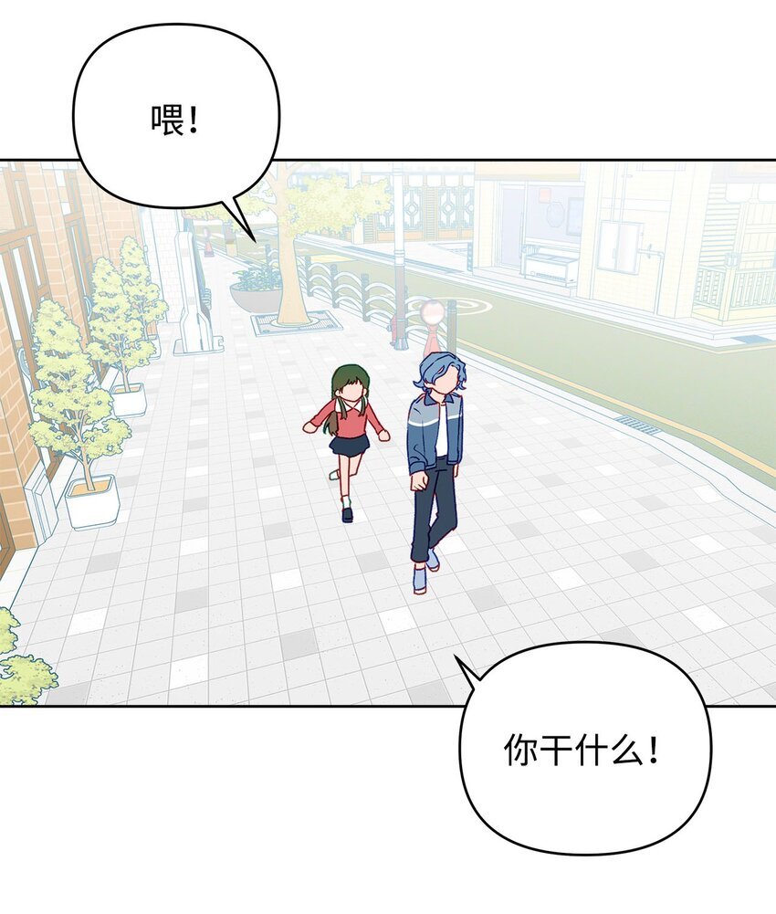 26 久别重逢