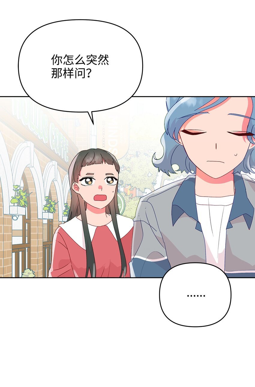 26 久别重逢