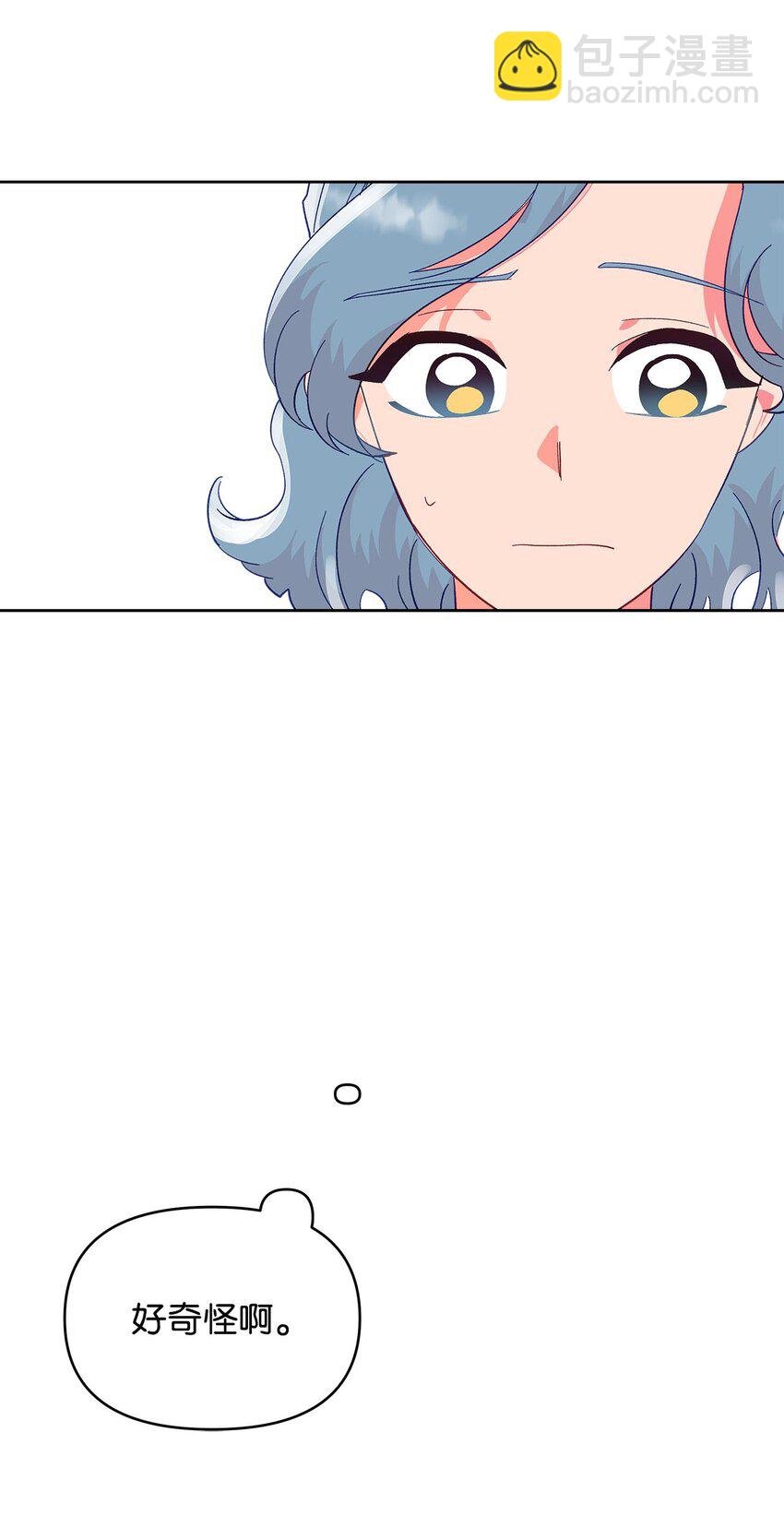 26 久别重逢
