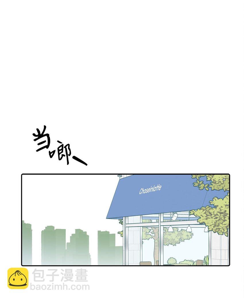 26 久别重逢
