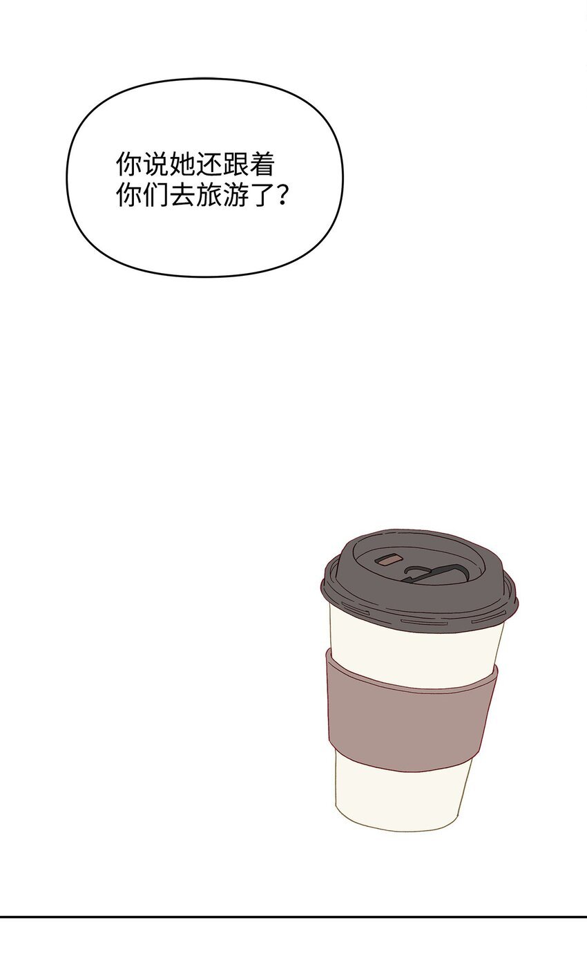 26 久别重逢