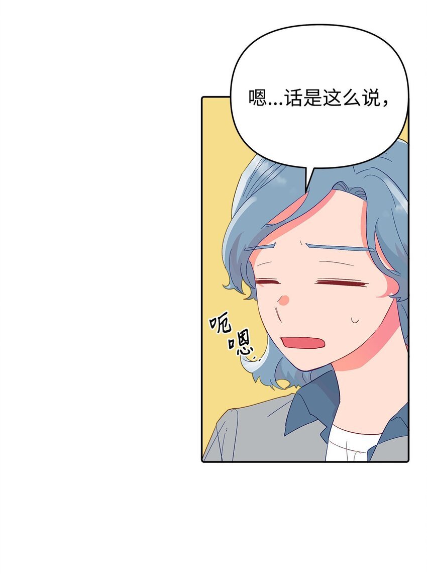26 久别重逢