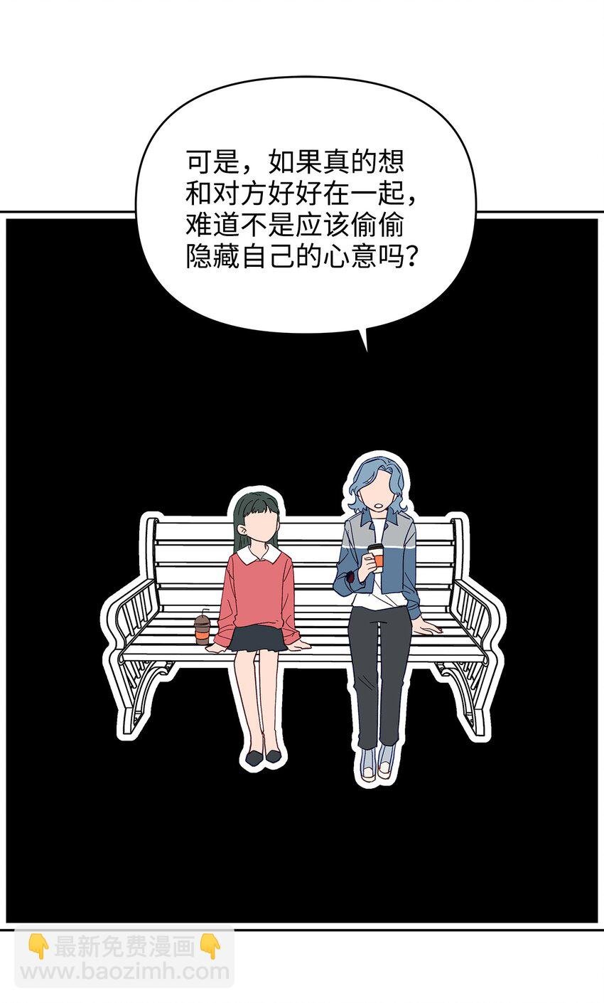 26 久别重逢