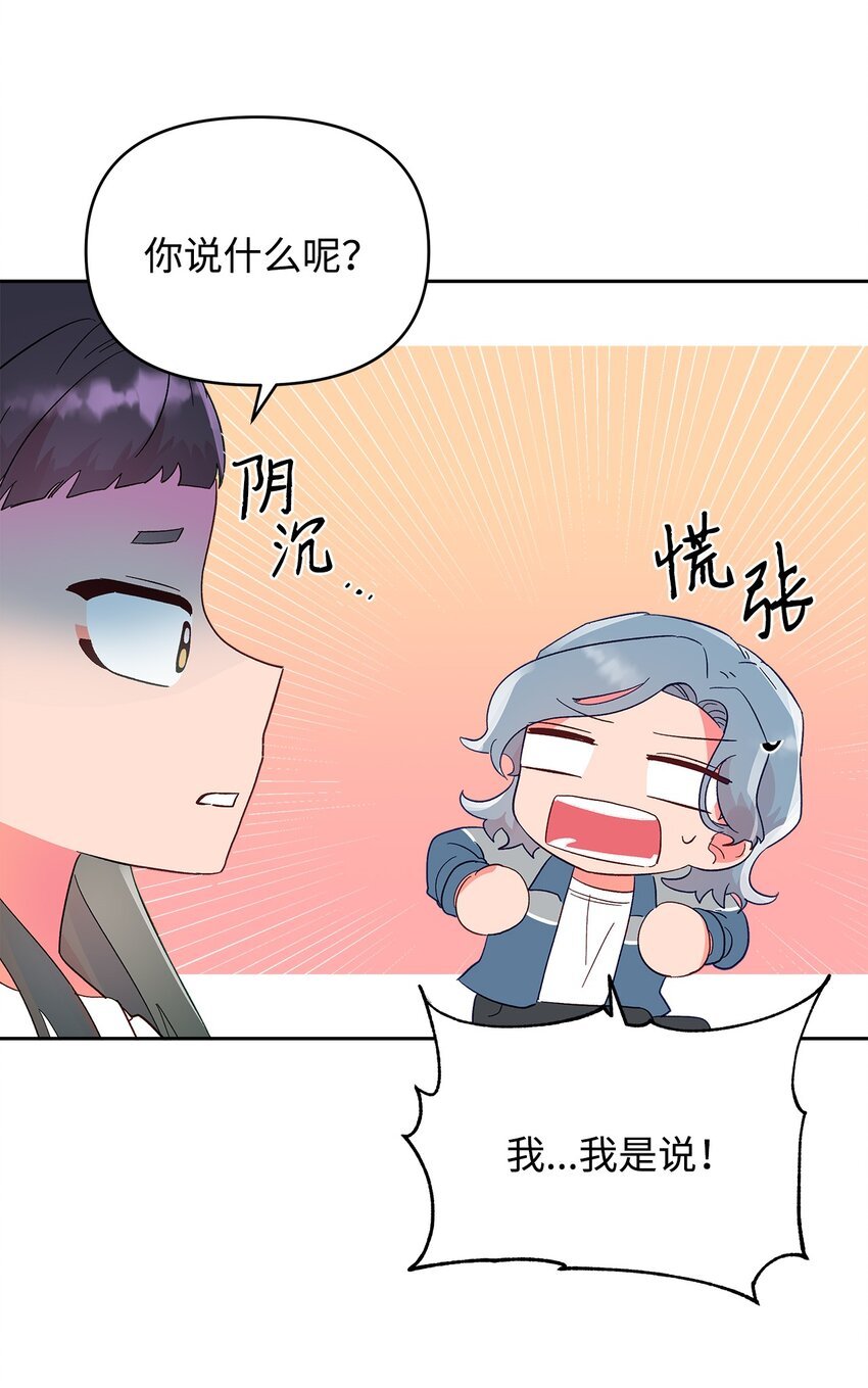 26 久别重逢