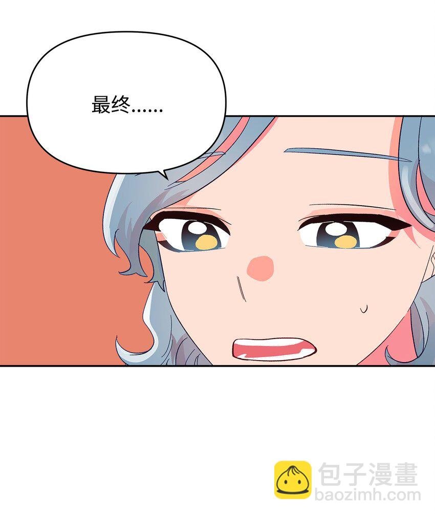 26 久别重逢
